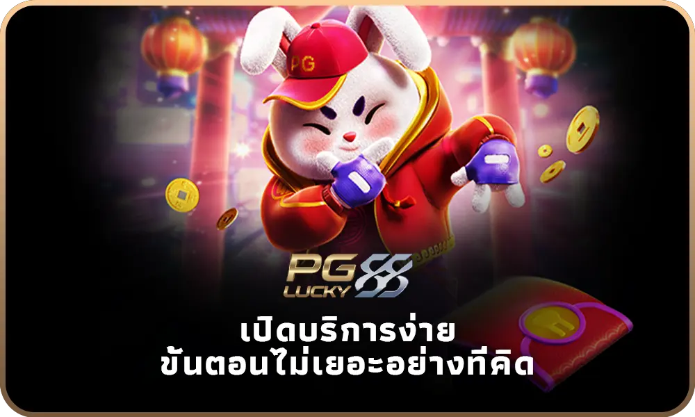 lv bet casino what happens if you bet on a player and they get injured during the game