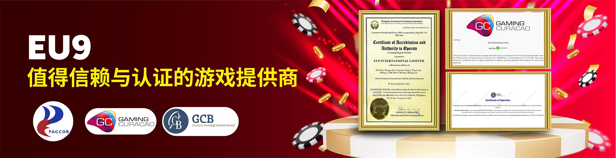 slot jackpot monitor apk how do bet odds work